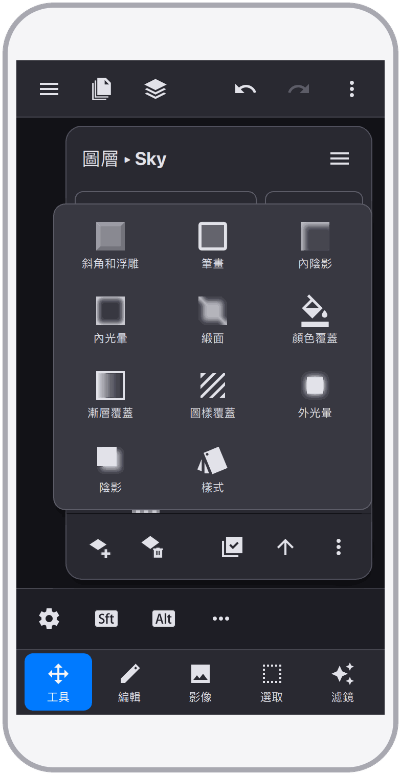 截圖 9